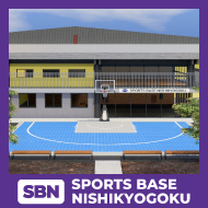 SPORTS BASE NISHIKYOGOKU